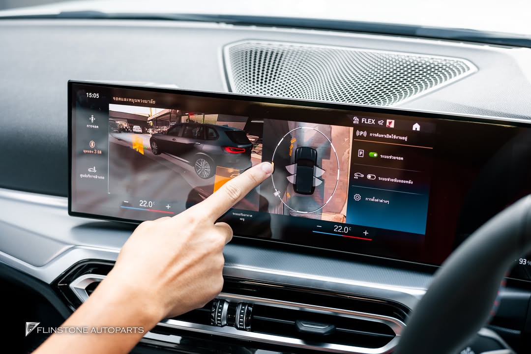 ฟีเจอร์กล้อง