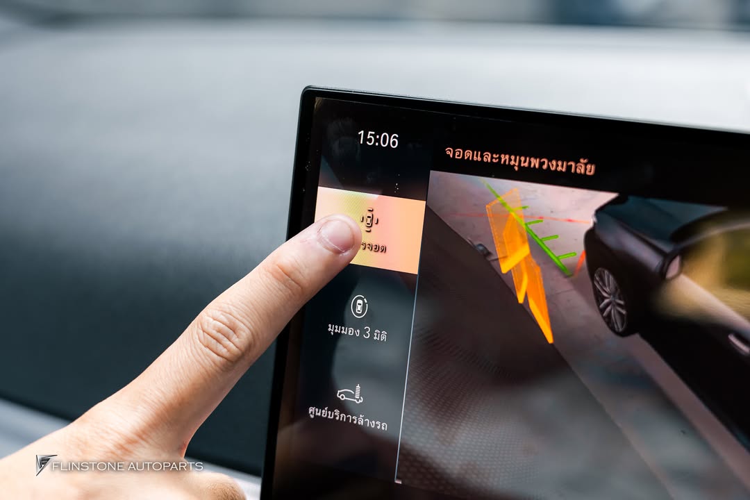 การใช้งานกล้อง