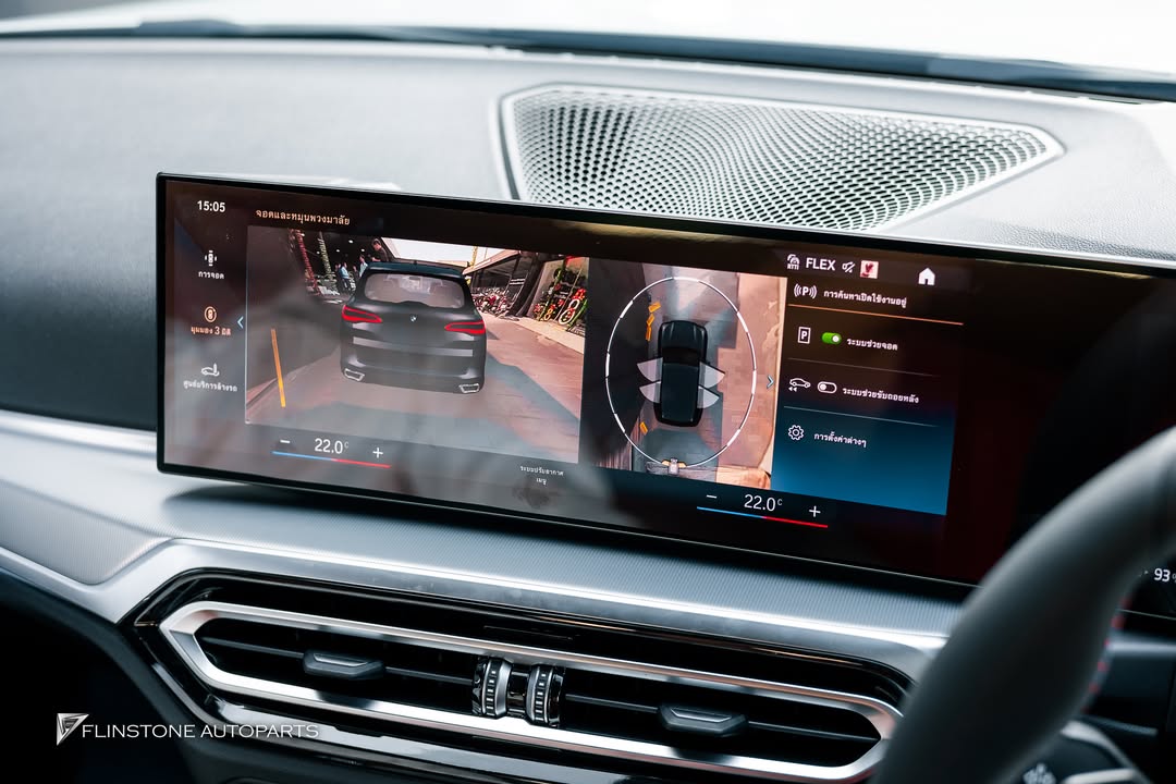 ฟังก์ชันกล้อง