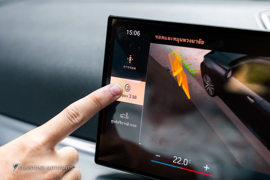 ระบบกล้อง