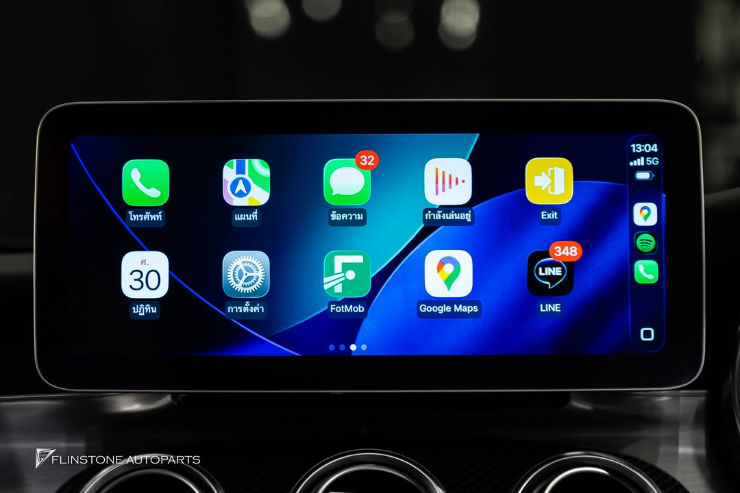 กล้องรอบคันใน Mercedes-Benz