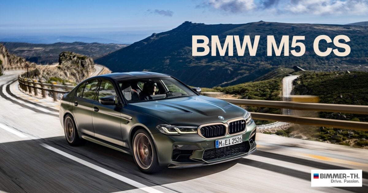 NEW BMW F90 M5 Body Kit