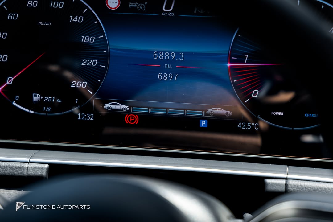 Safety Features