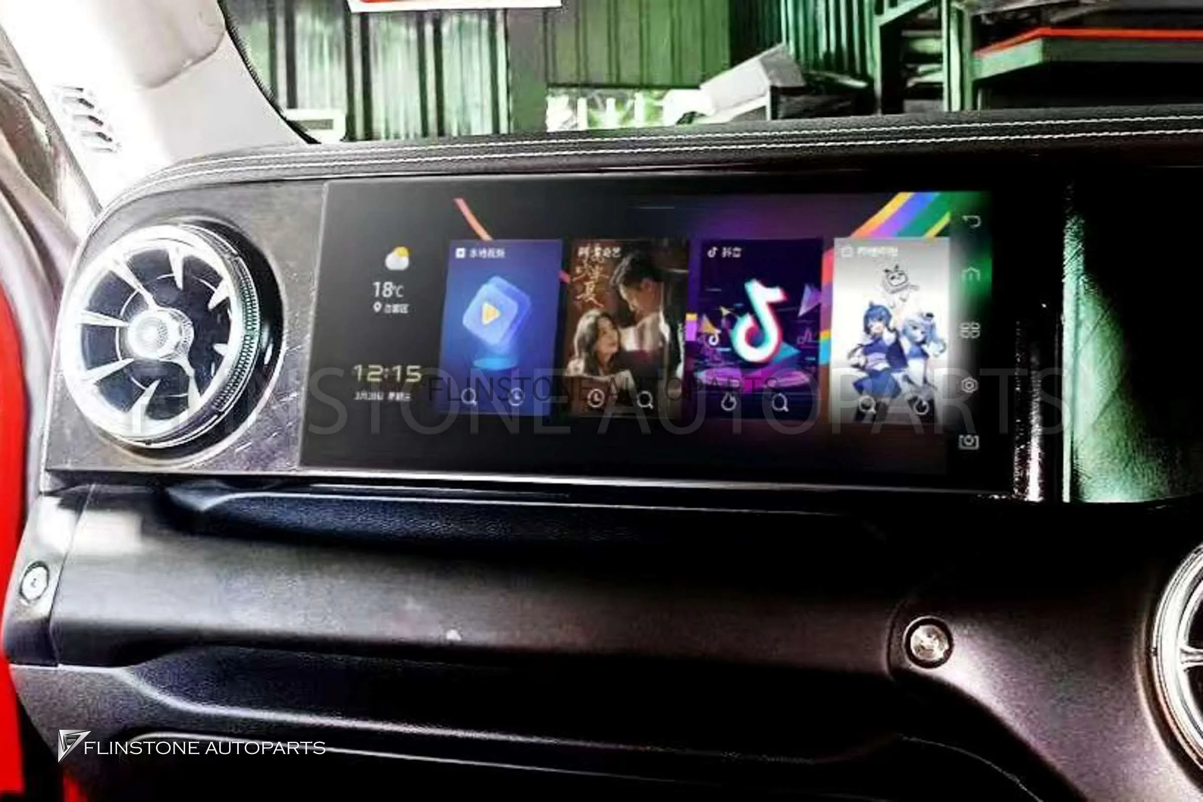 จอ Android Dual Screen สำหรับ GWM Tank300