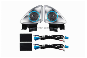 ลำโพง 4D Tweeter C257 CLS-Class Burmester