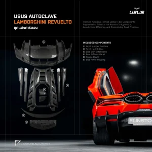 ชุดแต่งรอบคัน USUS AUTOCLAVE LAMBORGHINI REVUELTO ทรงเดิม