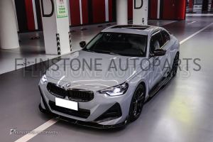 ชุดแต่งรอบคัน BMW G42 Series 2 ทรง K-Design