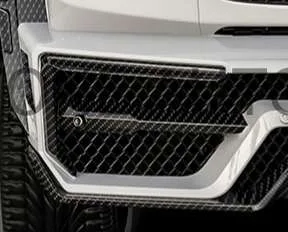 คาร์นาด Carbon Fiber G-Class ทรง Paktechz