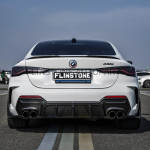 ชุดแต่ง Carbon Fiber BMW G22 Series 4 LCI ทรง M47