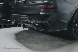 ดิฟฟิวเซอร์ Carbon Fiber BMW G07 X7 LCI ทรง Future Design (แท้)