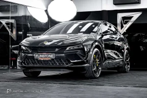 ชุดแต่งรอบคัน Carbon Fiber Lotus Eletre Carbon Italy