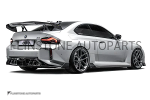 ชุดแต่งรอบคัน Carbon Fiber BMW G87 M2 ทรง ADRO แท้