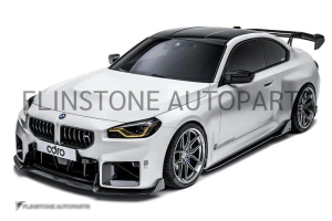 ชุดแต่งรอบคัน Carbon Fiber BMW G87 M2 ทรง ADRO แท้