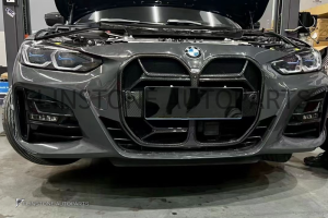 กระจังหน้า Carbon Fiber BMW G22 Series 4 ทรง CSL