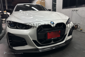 กระจังหน้า Carbon Fiber BMW G22 Series 4 ทรง CSL