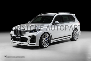 ชุดแต่งรอบคัน BMW X7 G07 ทรง Wald