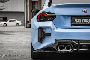 ชุดแต่งรอบคัน Dry Carbon Fiber สำหรับ BMW M2 G87 V.2