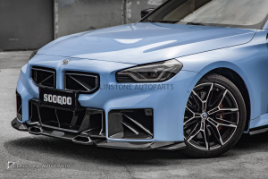 ชุดแต่งรอบคัน Dry Carbon Fiber สำหรับ BMW M2 G87 V.2