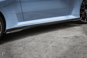 ชุดแต่งรอบคัน Dry Carbon Fiber สำหรับ BMW M2 G87 V.2