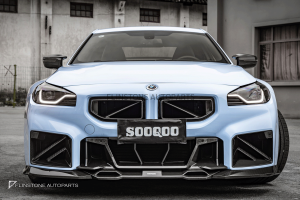 ชุดแต่งรอบคัน Dry Carbon Fiber สำหรับ BMW M2 G87 V.2