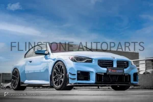 สเกิร์ตข้าง Carbon Fiber BMW G87 M2 ทรง TAKD DESIGN