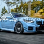 สเกิร์ตข้าง Carbon Fiber BMW G87 M2 ทรง TAKD DESIGN