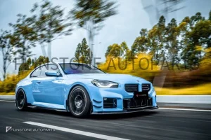 ชุดแต่งรอบคัน Carbon Fiber BMW G87 M2 ทรง TAKD DESIGN