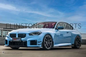 ชุดแต่งรอบคัน Carbon Fiber BMW G87 M2 ทรง TAKD DESIGN