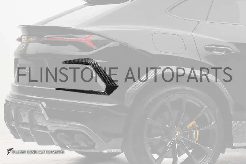 后通风口饰条 Lamborghini URUS 款式 TOPCAR 正品