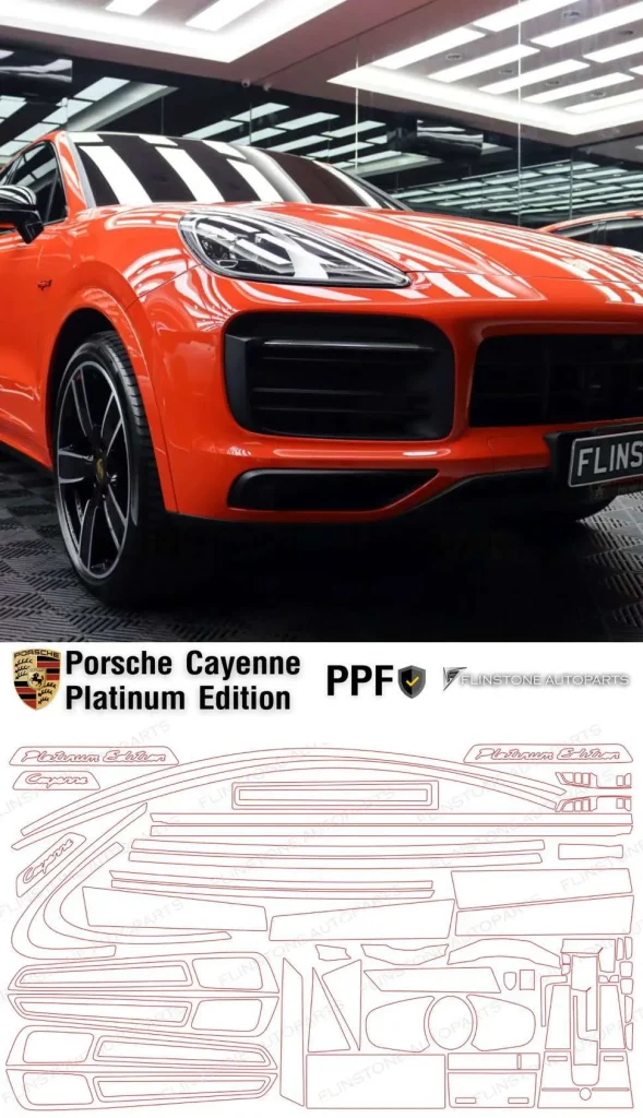 ฟิล์มกันรอย Porsche Cayenne Platinum Edition