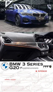 ฟิล์มกันรอย BMW G20 Series 3