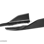 ตัวต่อสเกิร์ตข้าง Carbon Fiber BMW 2 Series G42 ทรง M Performance (แท้)