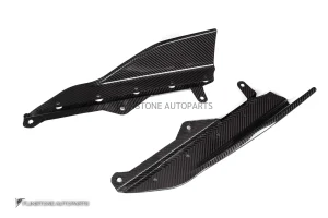 ตัวต่อสเกิร์ตข้าง Carbon Fiber BMW 2 Series G42 ทรง M Performance (แท้)