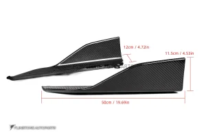 ตัวต่อสเกิร์ตข้าง Carbon Fiber BMW 2 Series G42 ทรง M Performance (แท้)