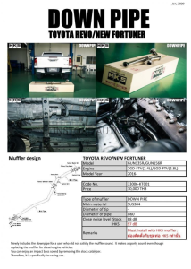 ชุดท่อ HKS Down Pipe Toyota