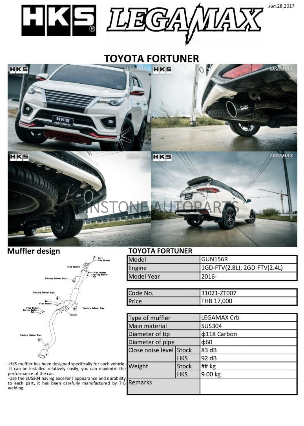 ชุดท่อ HKS Carbon Toyota Fortuner 2016