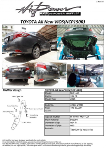 ชุดท่อ HKS Toyota All New Vios 2014