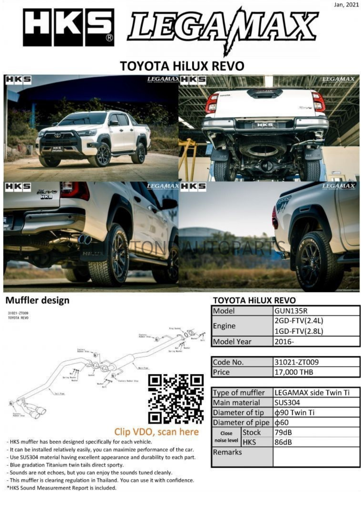 ชุดท่อ HKS Side Twin Toyota HiLUX REVO