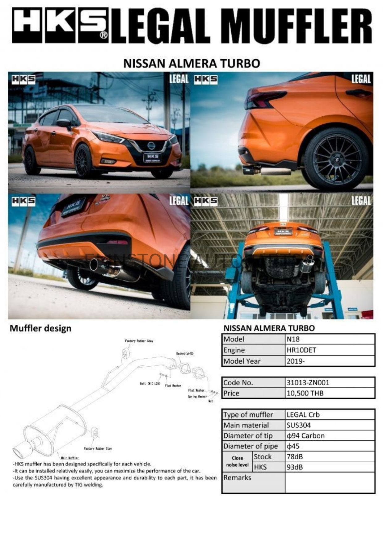 ชุดท่อ HKS Carbon Nissan ALMERA Turbo