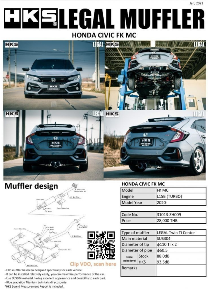 ชุดท่อ HKS Twin Center Honda Civic FK MC