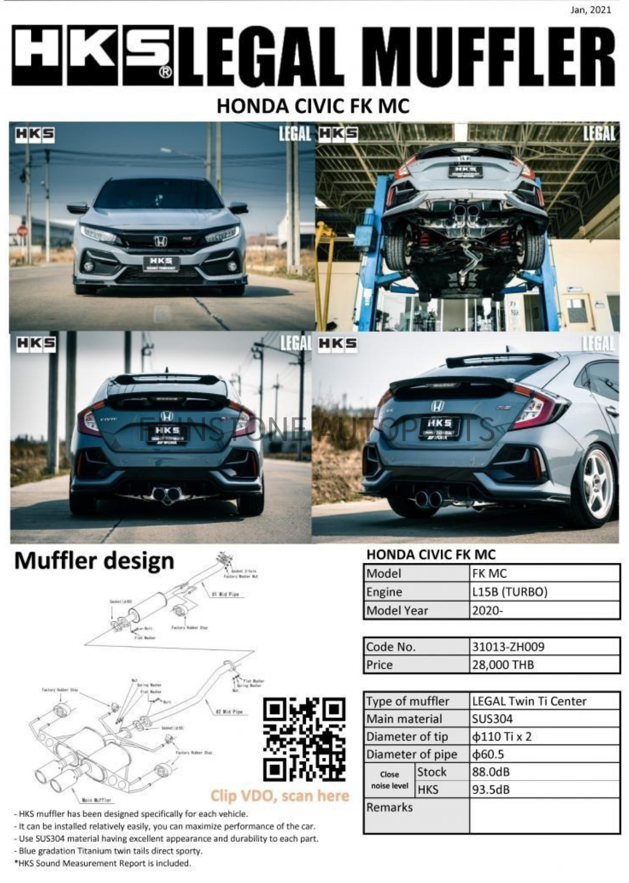 ชุดท่อ HKS Twin Center Honda Civic FK MC