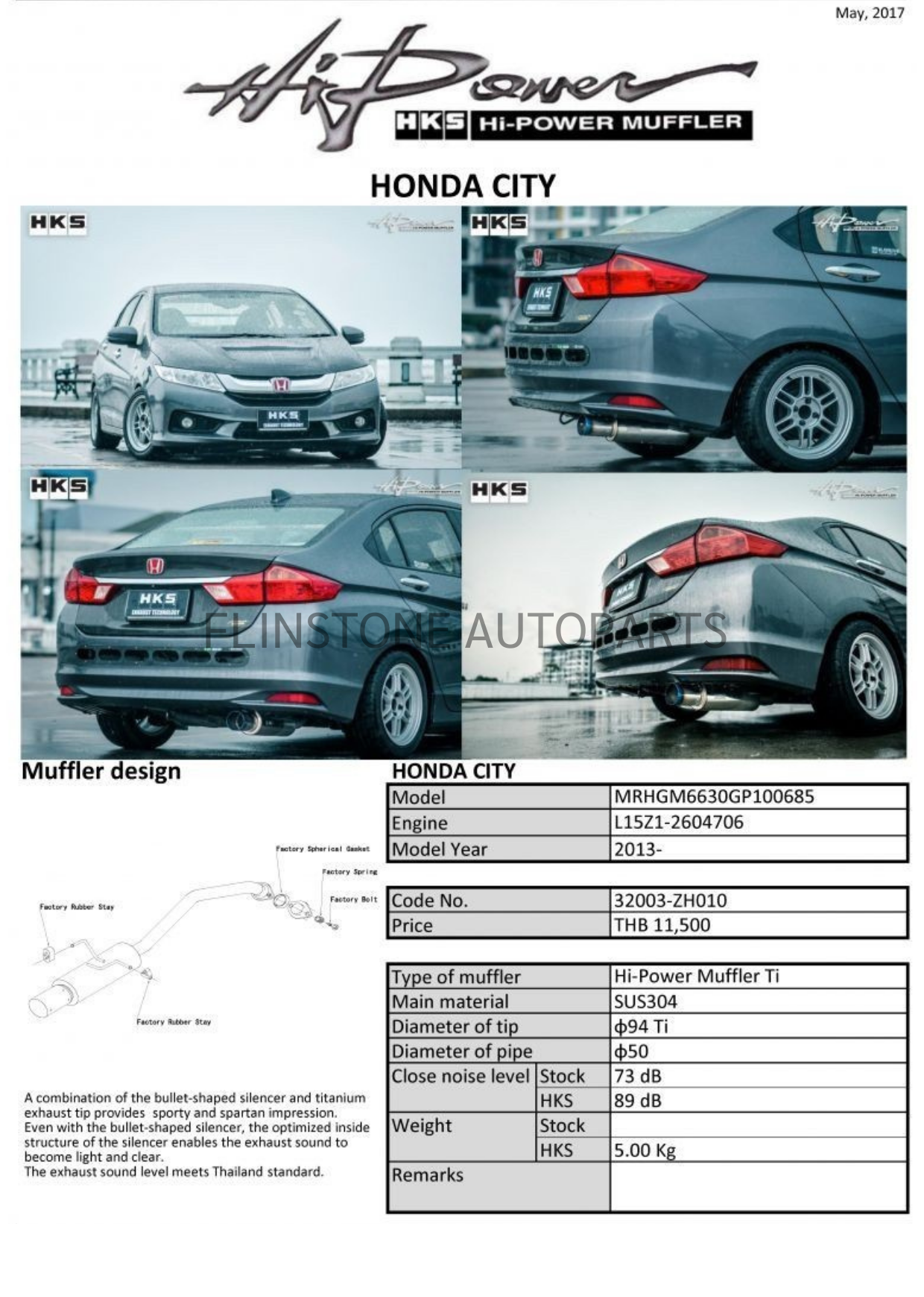 ชุดท่อ HKS Honda City 2013