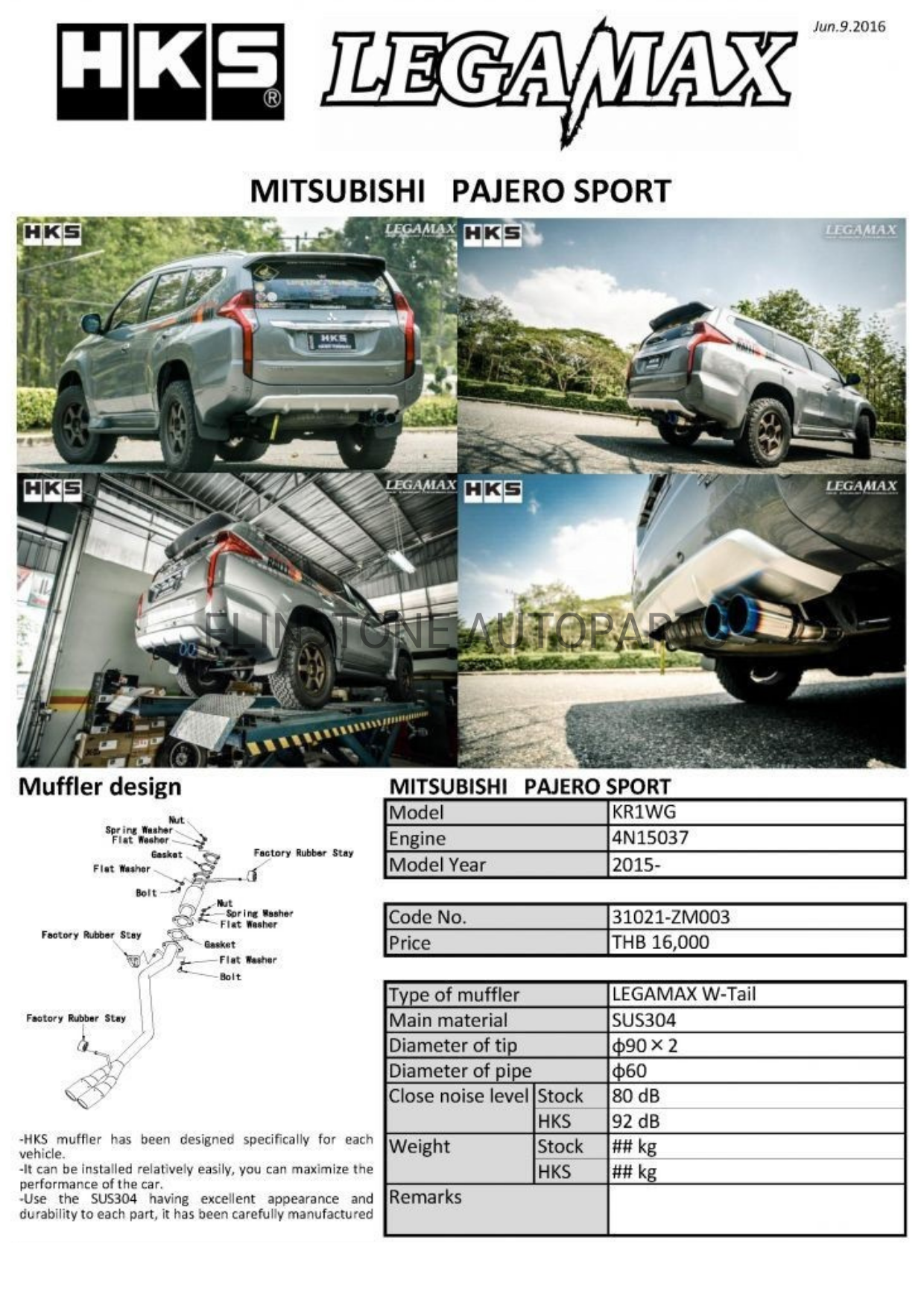 ชุดท่อ HKS W-Tail Mitsubishi Pajero Sport