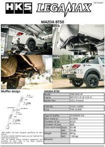 ชุดท่อ HKS Mazda BT50