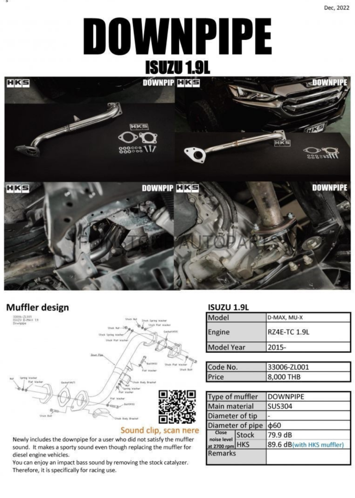 ชุดท่อ HKS Downpipe ISUZU 1.9L