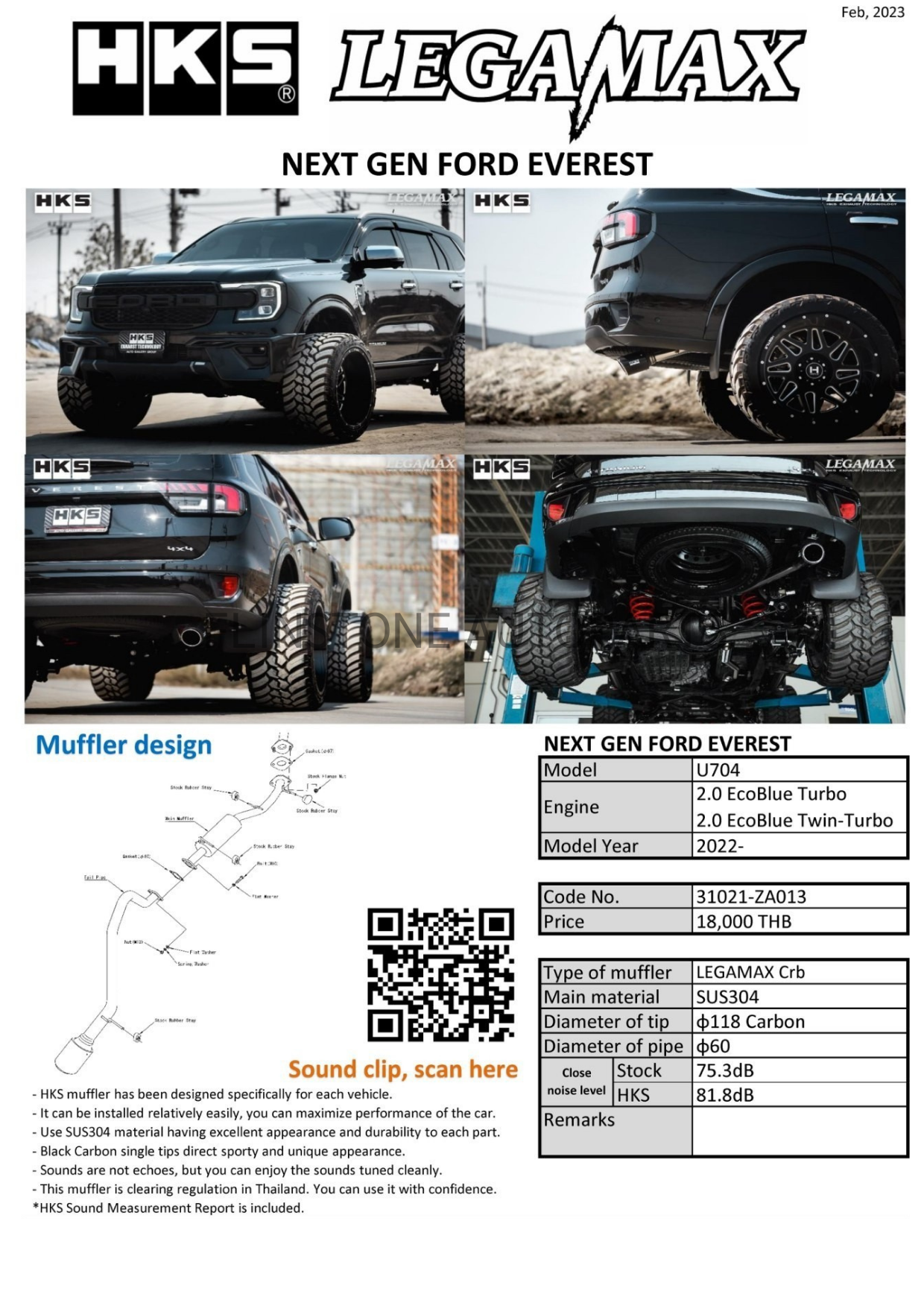 ชุดท่อ HKS Ford Everest Next Gen