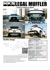 ชุดท่อ HKS Toyota CROSS