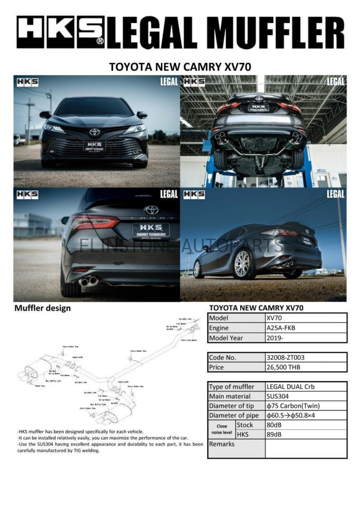 ชุดท่อ HKS Toyota Camry XV70