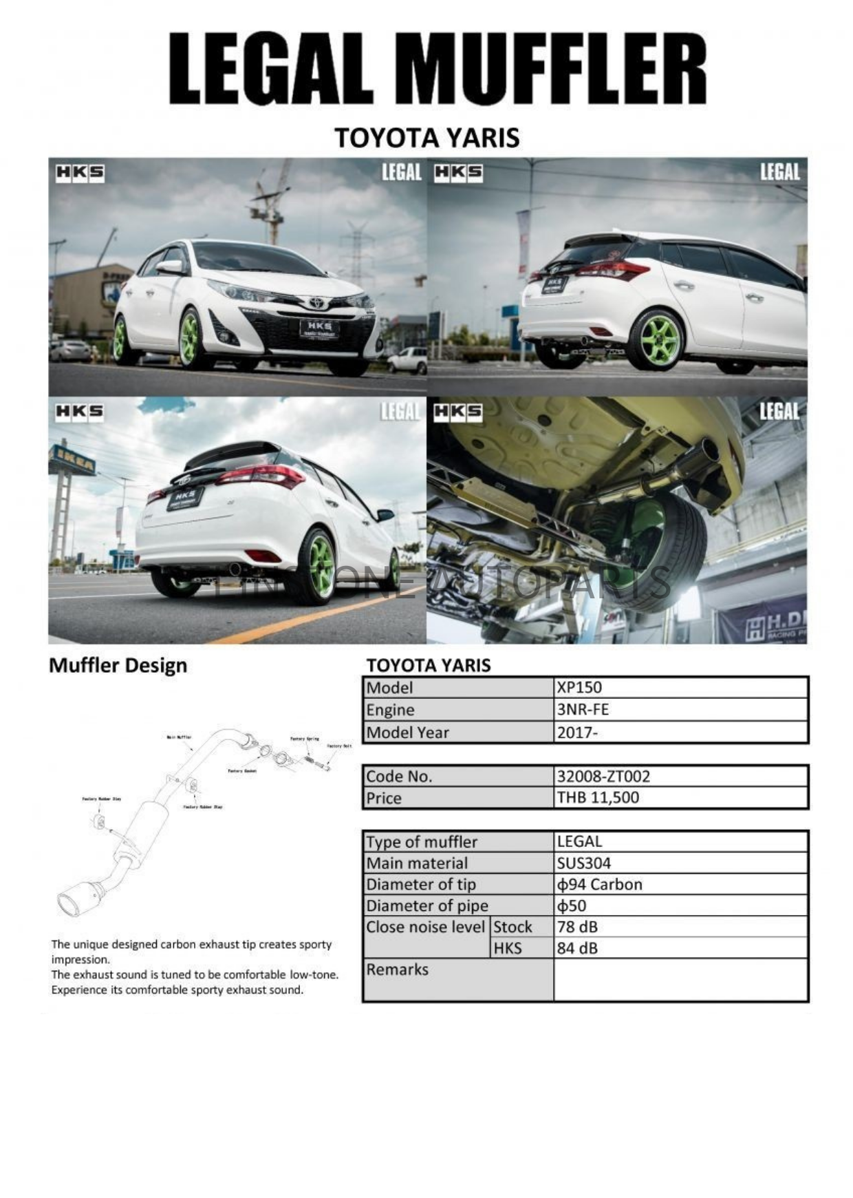 ชุดท่อ HKS Toyota Yaris GR