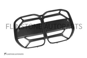 กระจังหน้า Carbon Fiber BMW 4 Series G22 ทรง SQ